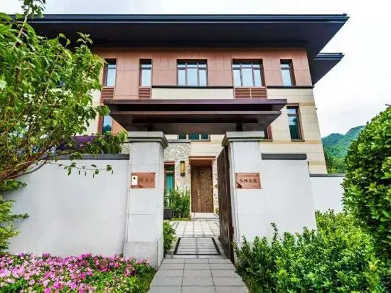 Beijing Longquan Xiaozhu Homestay
