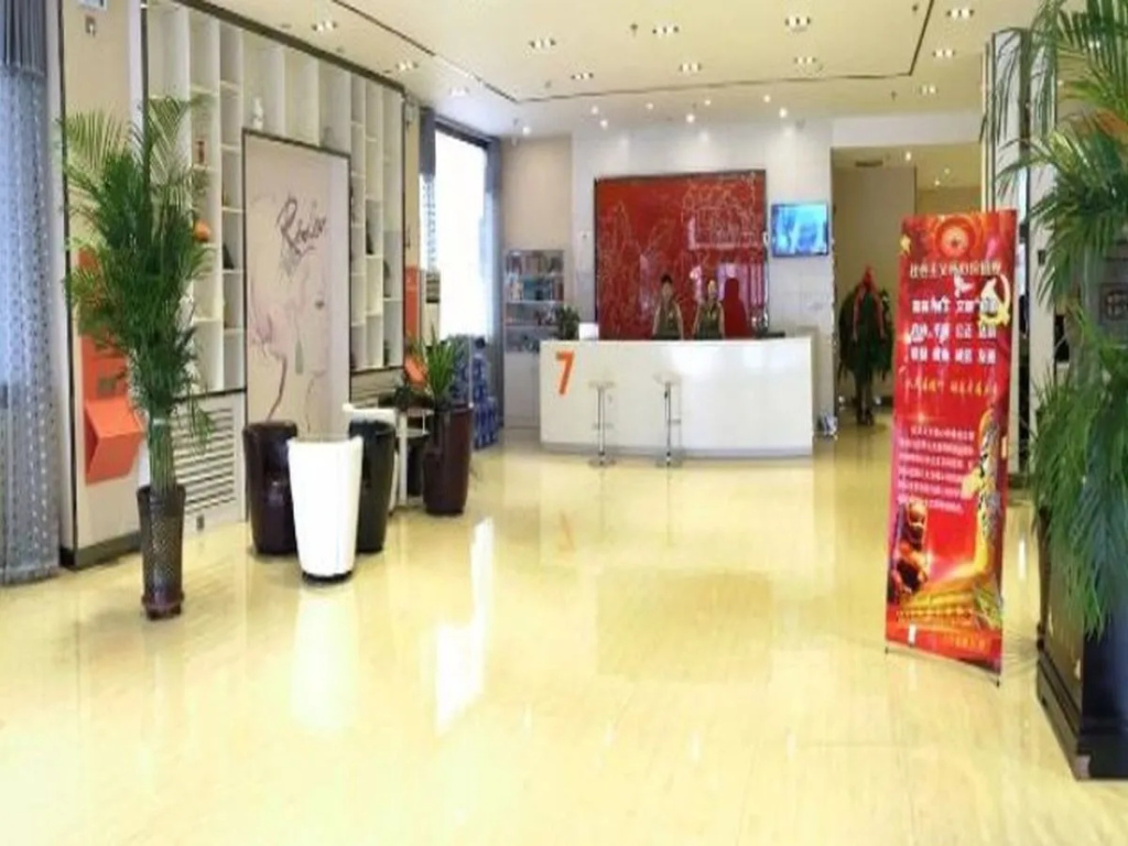 7 Days Premium Shizuishan Dawukou Branch - фото 2