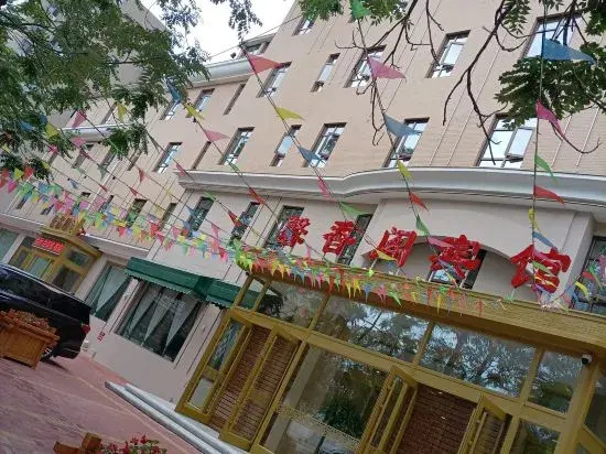 ZhuangHe Xinxiangge Hotel