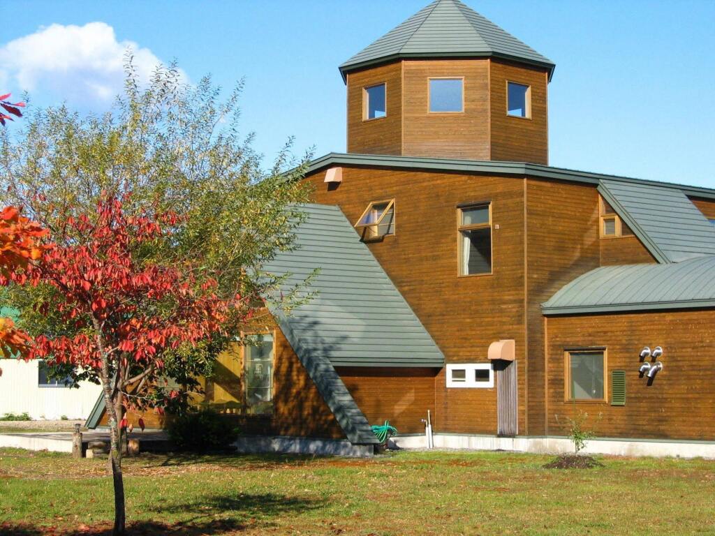 Kussharo Genya Youth Guesthouse by null