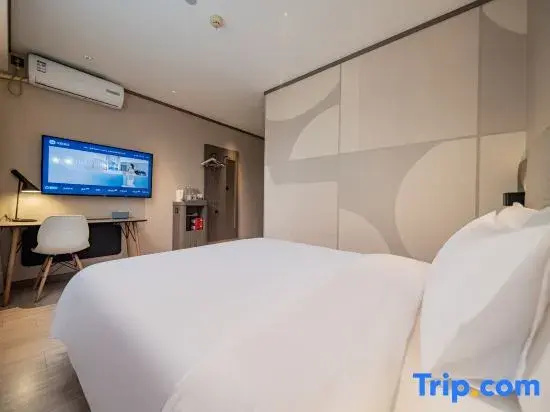 Hanting Hotel Chengdu Chunxi Road Taikoo Li - Chambres