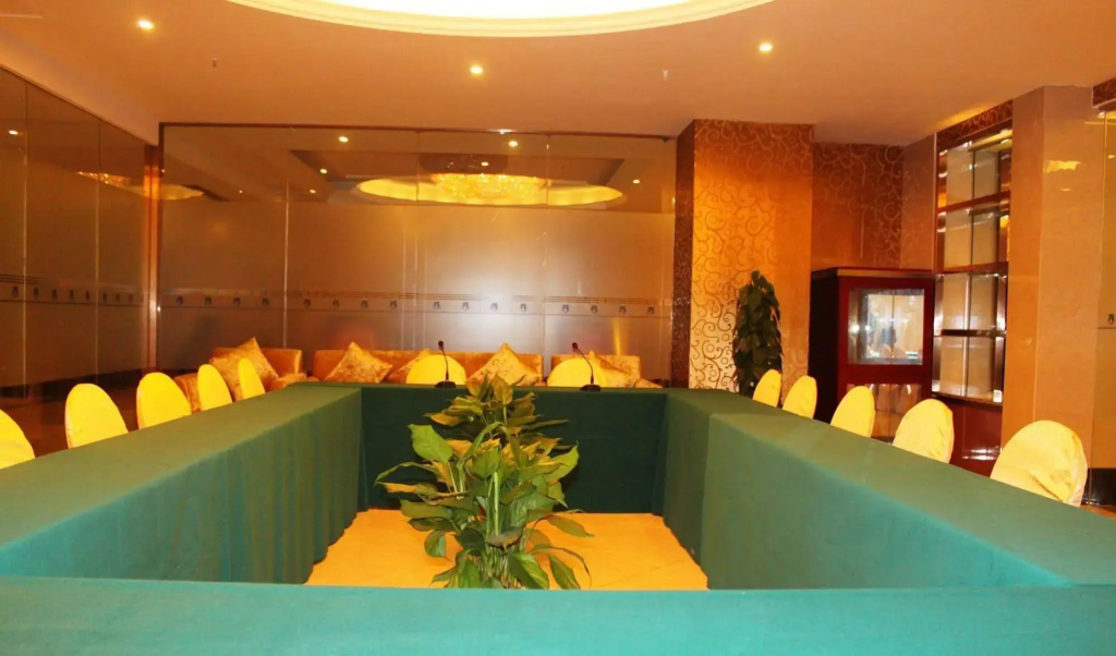 New Beacon Runfeng International Hotel - Wuhan - Général