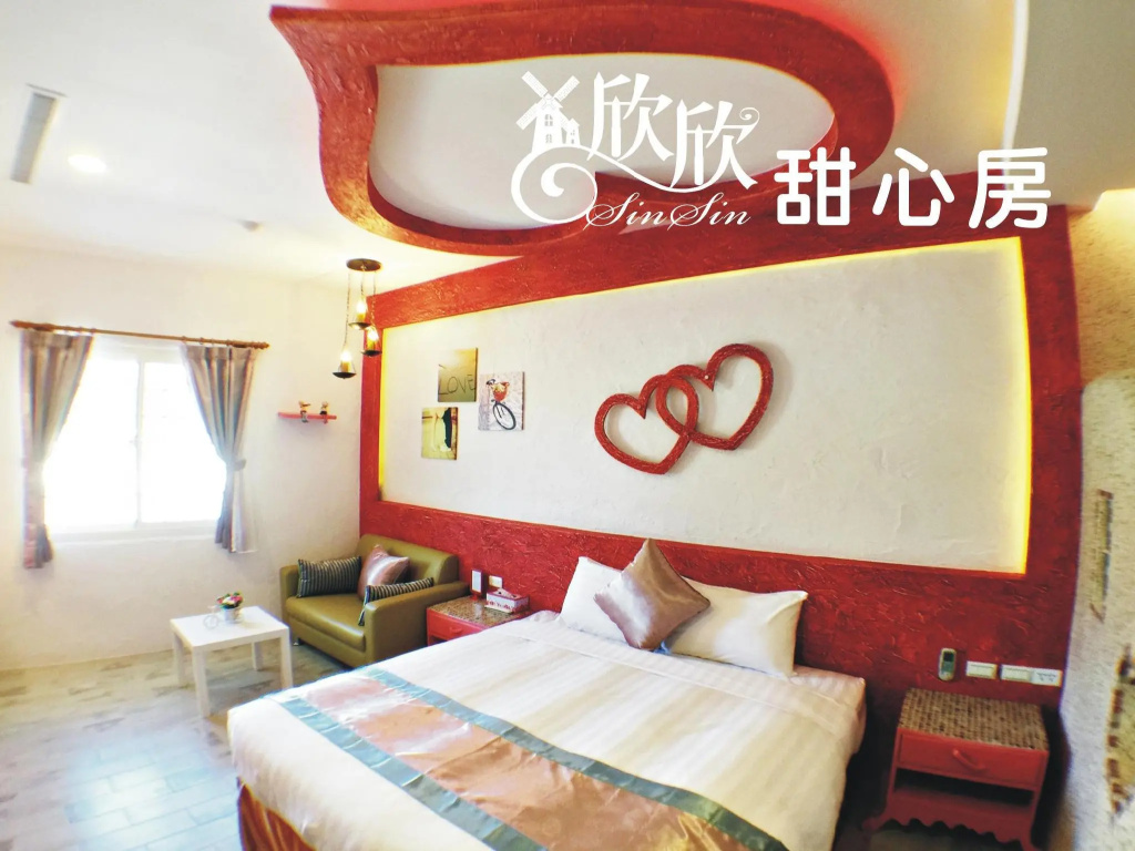 Superior Double room (full double bed)