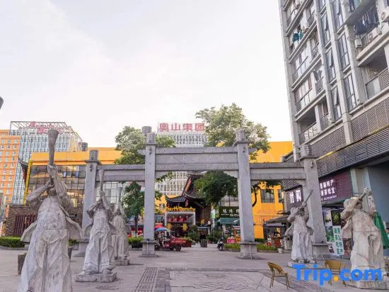 Qiushan Homestay