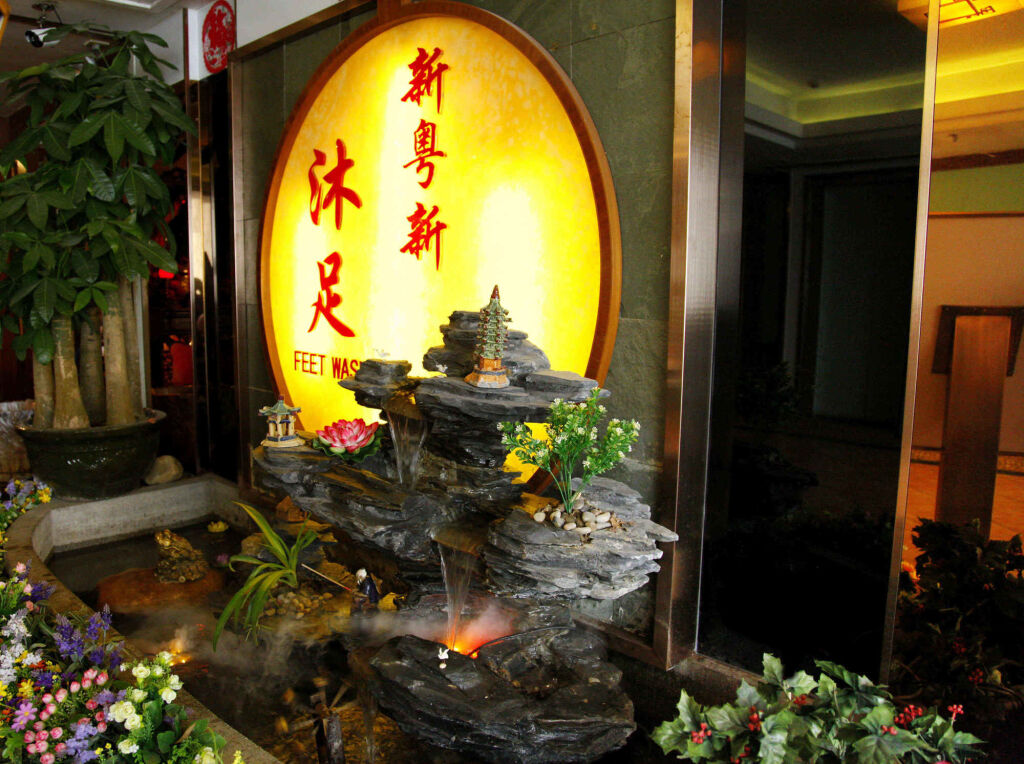 place image