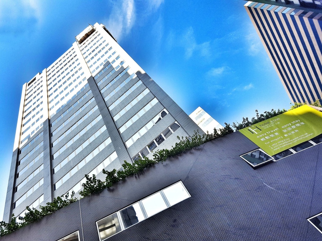 Hotel Ease Tsuen Wan in Kwai Tsing