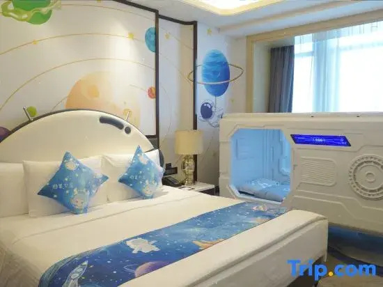 Wanda Realm Yinchuan - Chambres