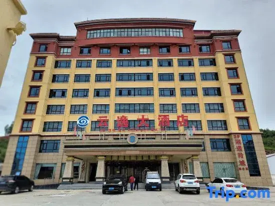 Hezuo Yunyi Grand Hotel