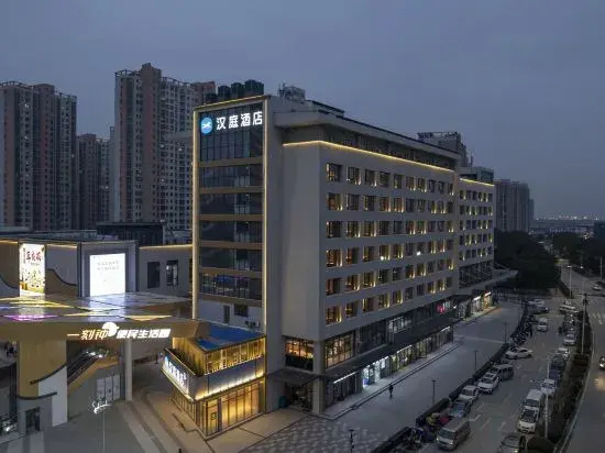 HanTing Hotel (Suzhou Huangqiao Wanjia Linli)