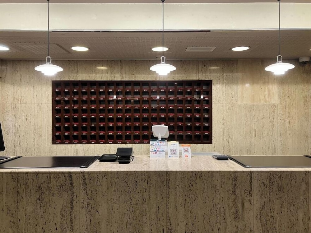 Morioka New City Hotel - Général