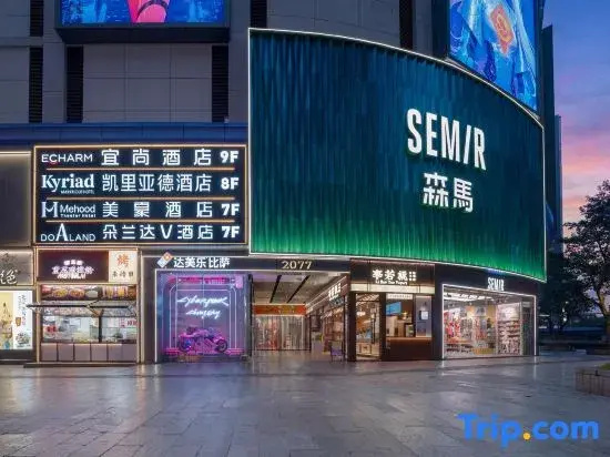 DO A LAND V Hotel (Chongqing Jiefangbei Hongyadong Scenic Area Branch)