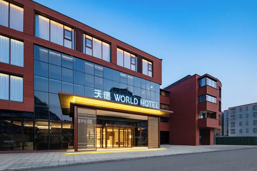 World Hotel Kaifeng Gulou Square Branch