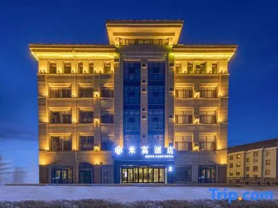 Hotel Michael Gao