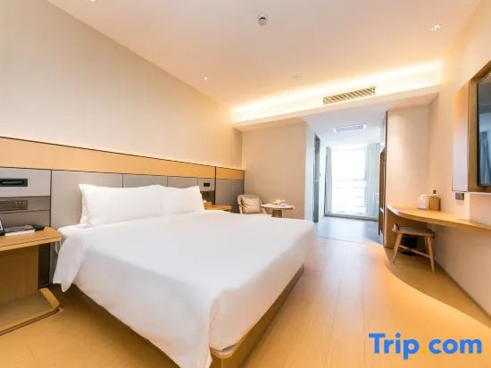 JI Hotel Shanghai Anting Metro Station - Chambres