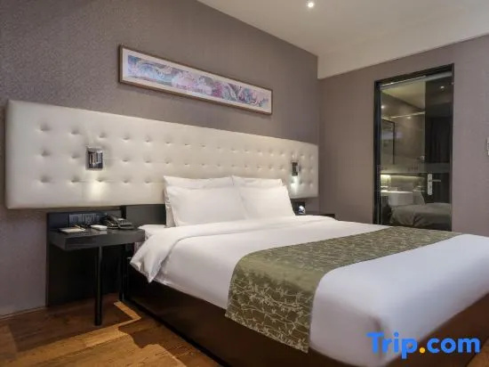 Yitel Chuansha Shanghai - Chambres
