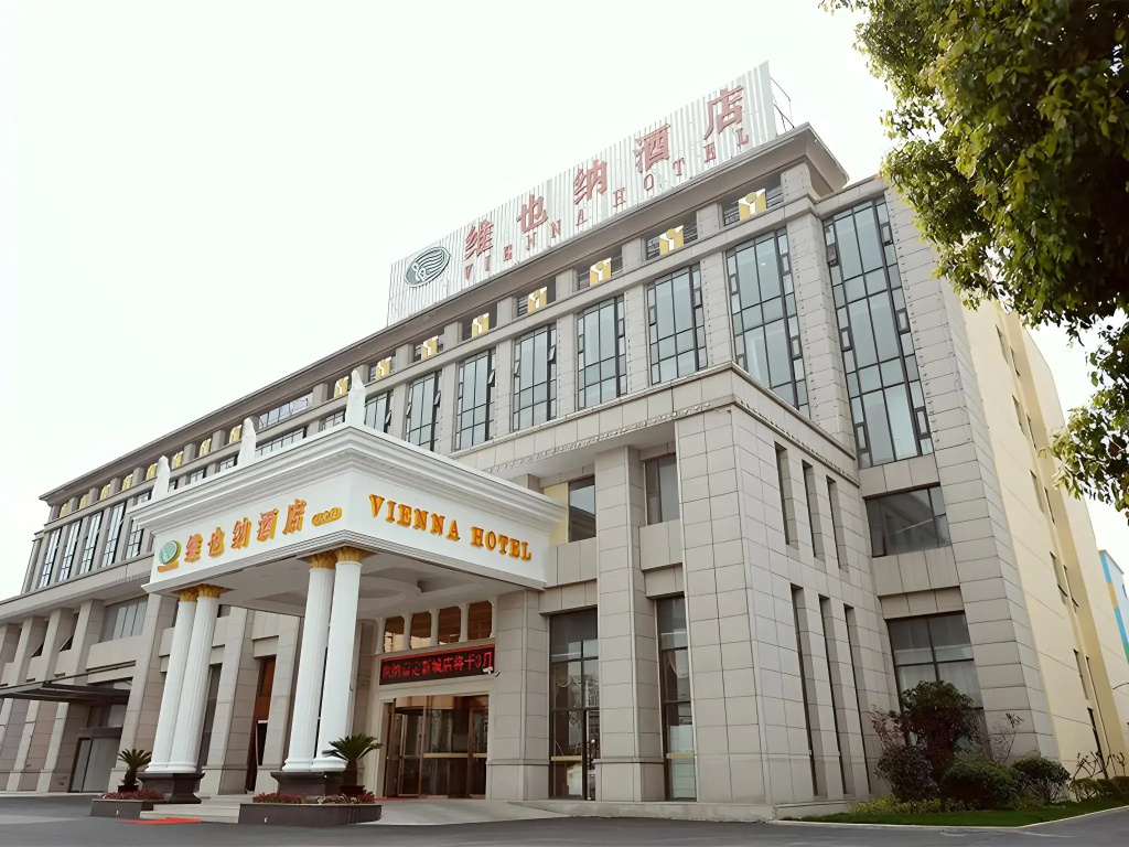 Vienna Hotel Shanghai Hongqiao Hub Jiading New City