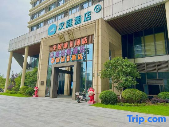 Nuanju Homestay (Guilin Lingui Wuyue Plaza)