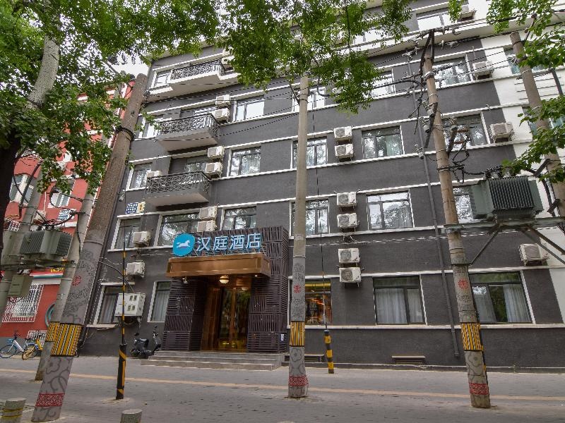 Hanting Hotel (Beijing Tuanjie Lake) in Beijing