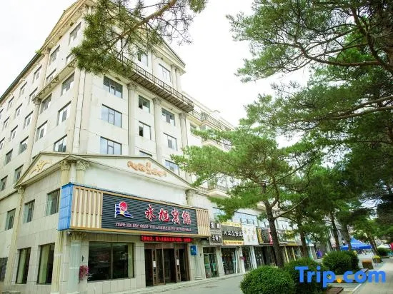 Yong Xu Hotel