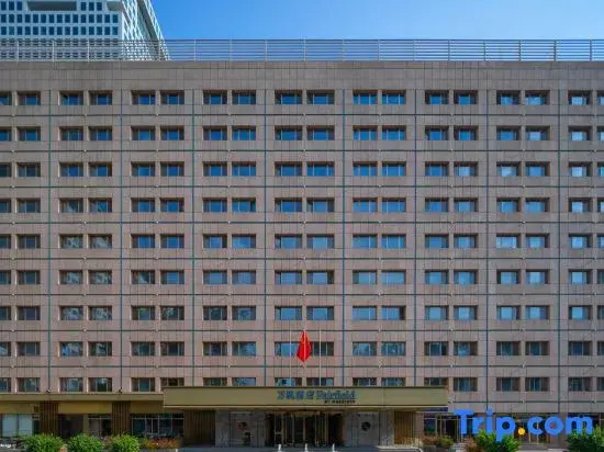 Meijin Hotel (Beijing National Convention Center)