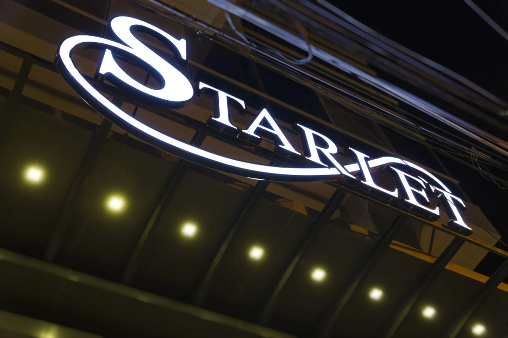 Starlet Hotel — фото