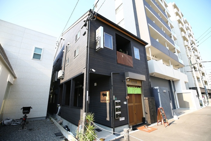 Nekokura Hostel 사진 23