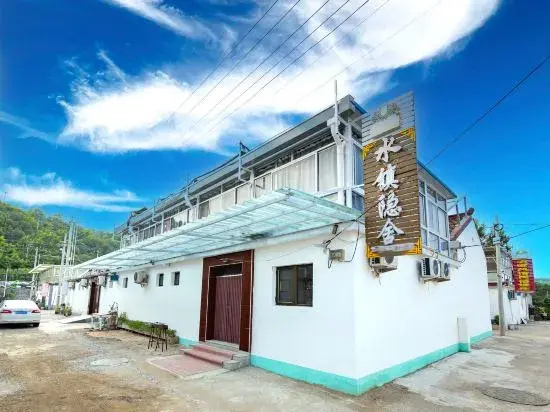 Shuizhen Yinshe Guesthouse
