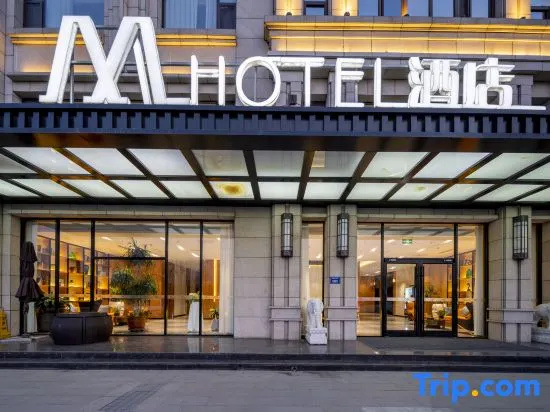 M Hotel (Great Wall North Street store, Xushui, Baoding)