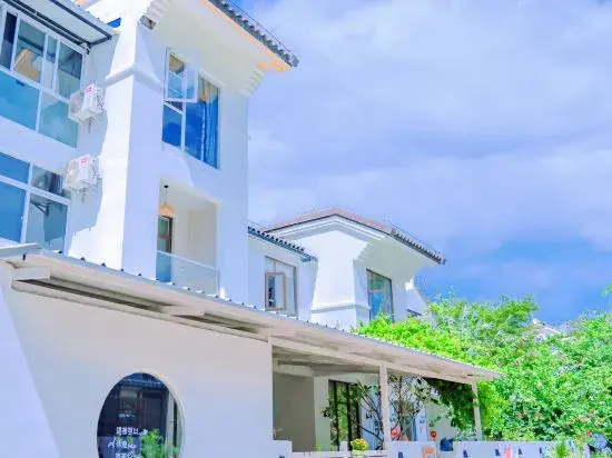 Sanya Cuixiaoyin Meisu (Haitang Bay Duty Free City Branch)