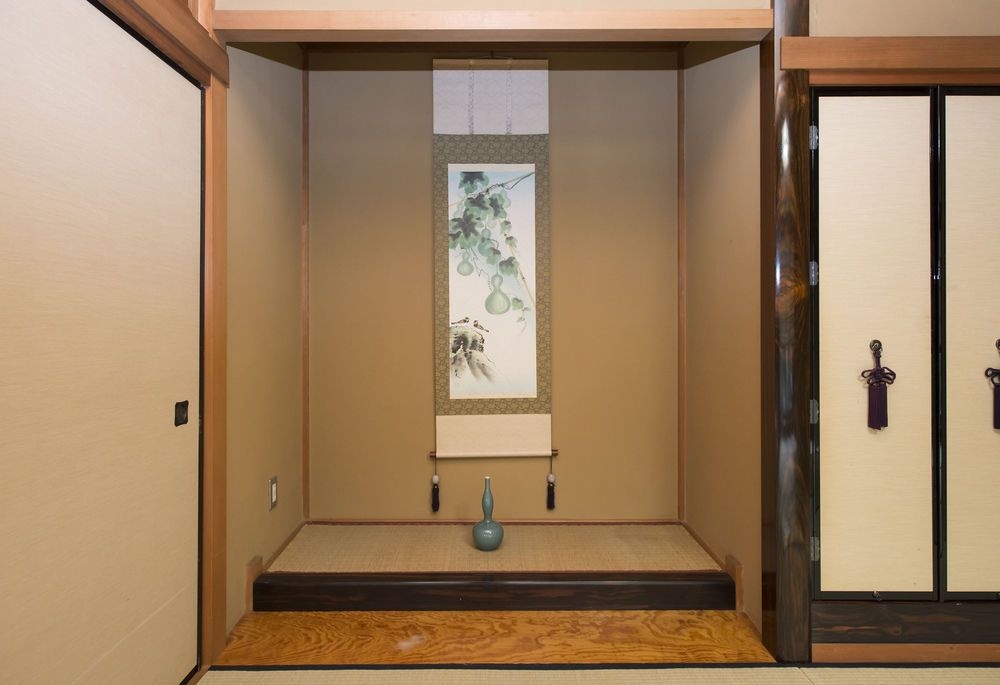 Japanese Traditional Ryokan - Inoichi 사진 14