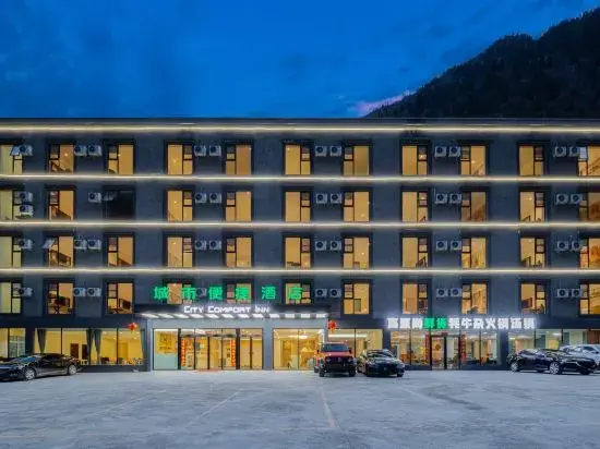 Urban Convenience Hotel (Li County Bipenggou Scenic Area Li Xiaolu Branch) - фото 5