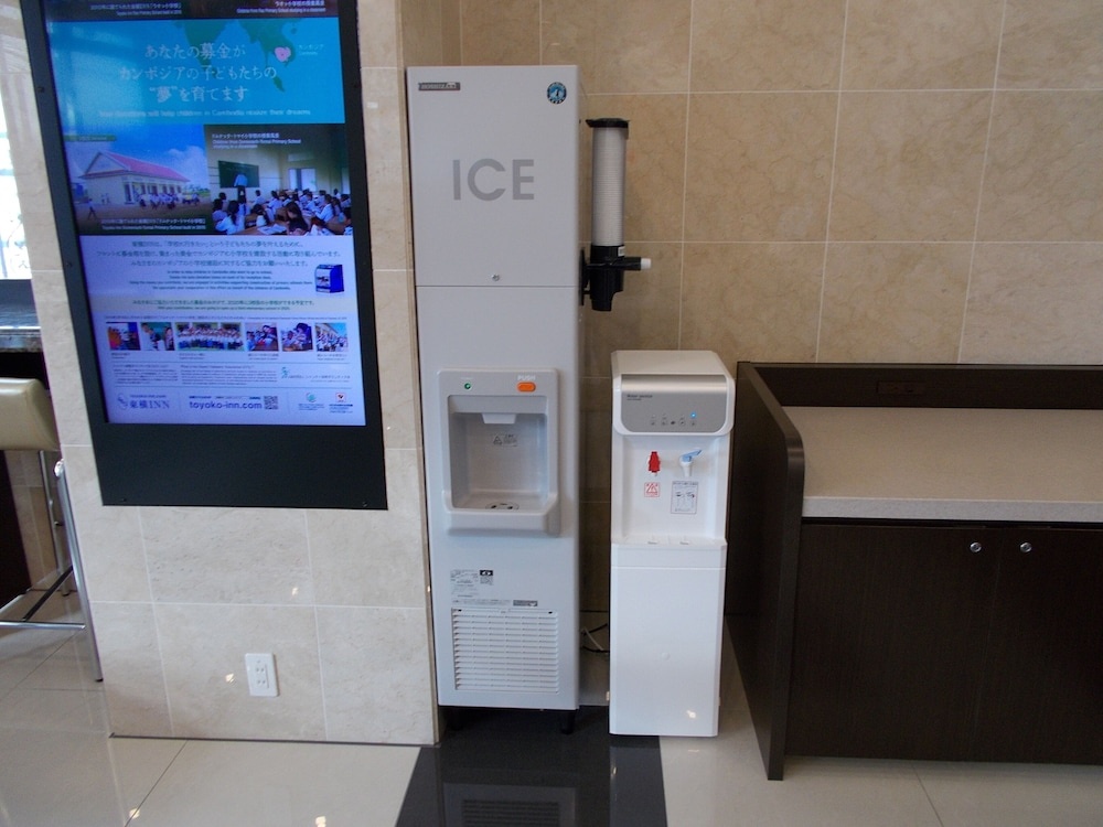 Toyoko Inn Tokyo Asakusa Kuramae No.2 사진 13