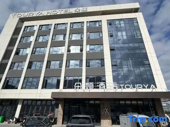 Tourya
