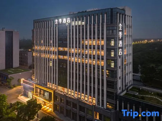 JI Hotel (Haining Jiangnan Avenue)
