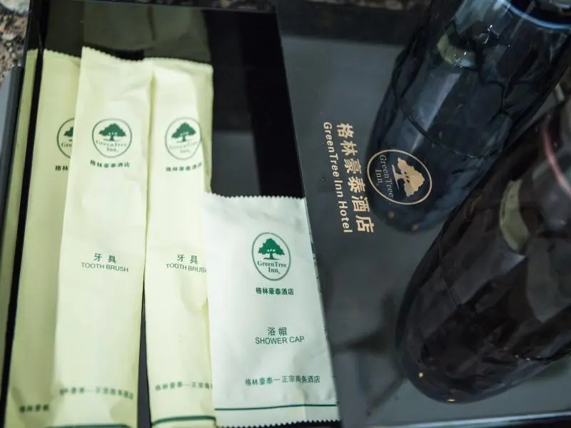 GreenTree Inn Jinhua South Railway Station - Chambres