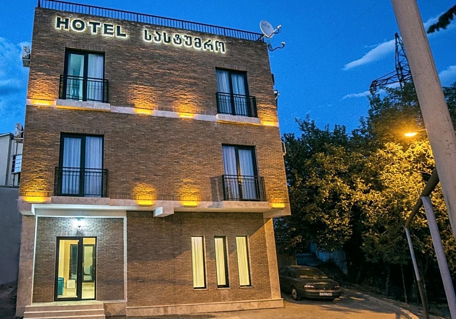 Golden Nugget Tbilisi Hotel