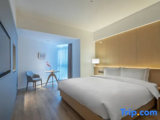 Номер Executive в Zhengzhou East Railway Station Crossing Hotel