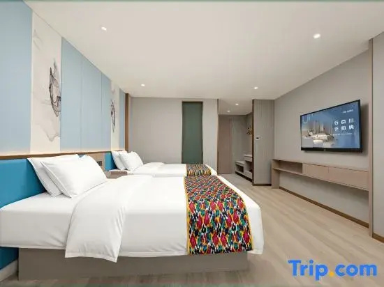 Starway Hotel Kashgar International Coach Station - Chambres
