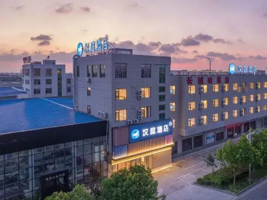 HanTing Hotel (Rudong Bus Station)