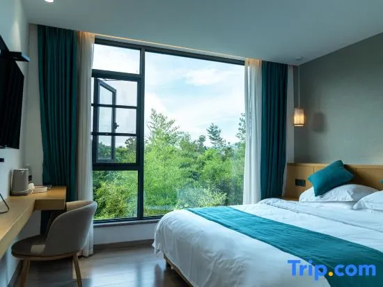 Wuyishan Yilian Mountain Villa