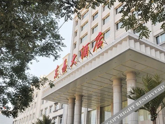 Dong Yi Hotel