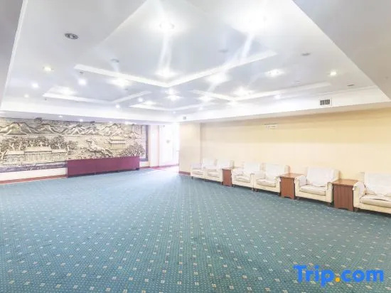 Yibin Hotel - Général