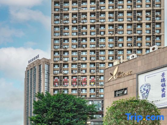 Mulinqi Hotel (Chongqing Liangjiang New Area Aegean Shopping Park)