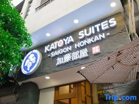 Katoya Suites Saigon Honkan