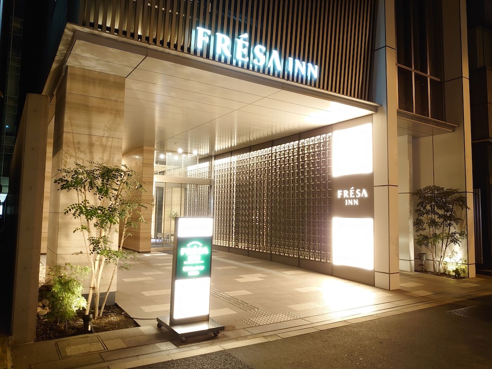 Sotetsu Fresa Inn Tokyo-Kanda 사진 31