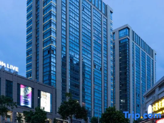 Lanhui Hotel (Wuzhou sanqicheng store)