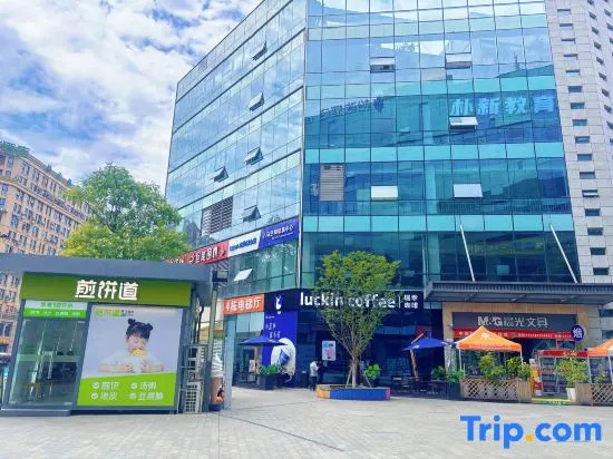 EZZI Hotel (Wu Hou Qu Cuqiao Subway Station)