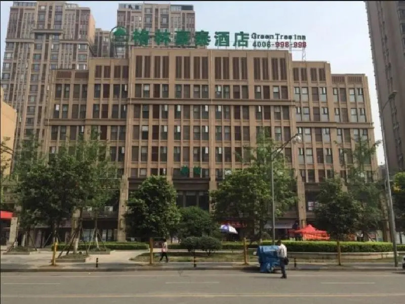 GreenTree Inn Chengdu North Railway Station Beichengtianjie Business Hotel - Chambres