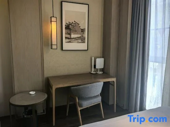 Haiyi Hotel - Chambres