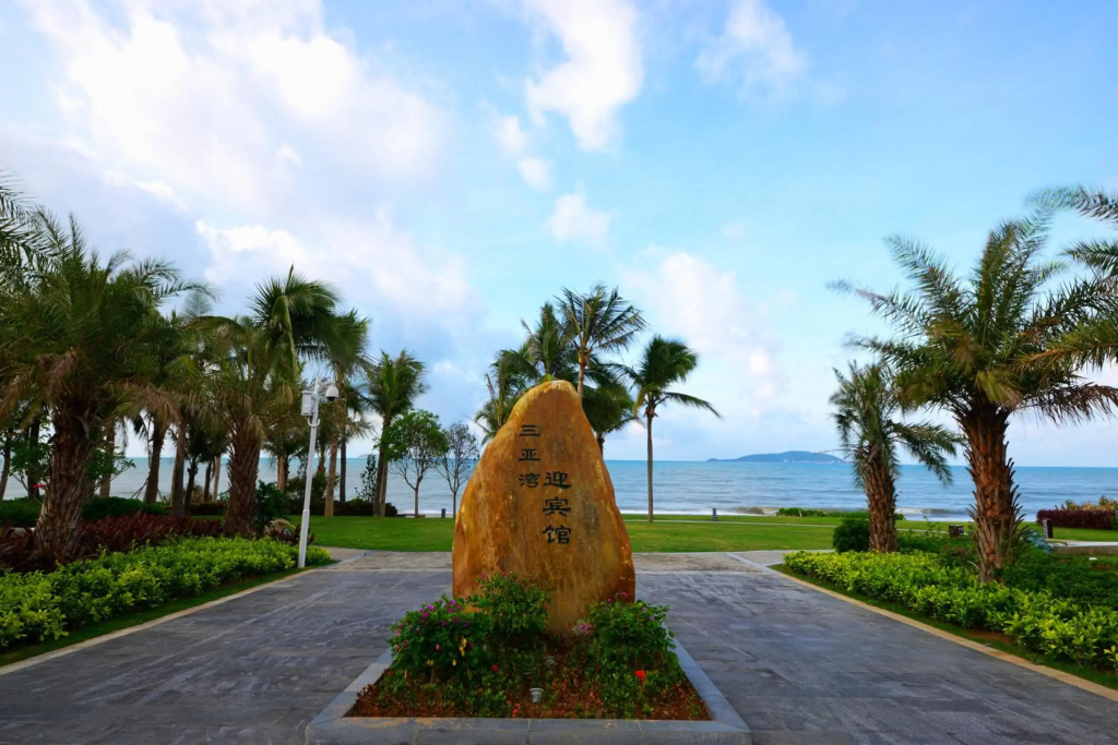 Narada Sanya Bay Resort - фото 43